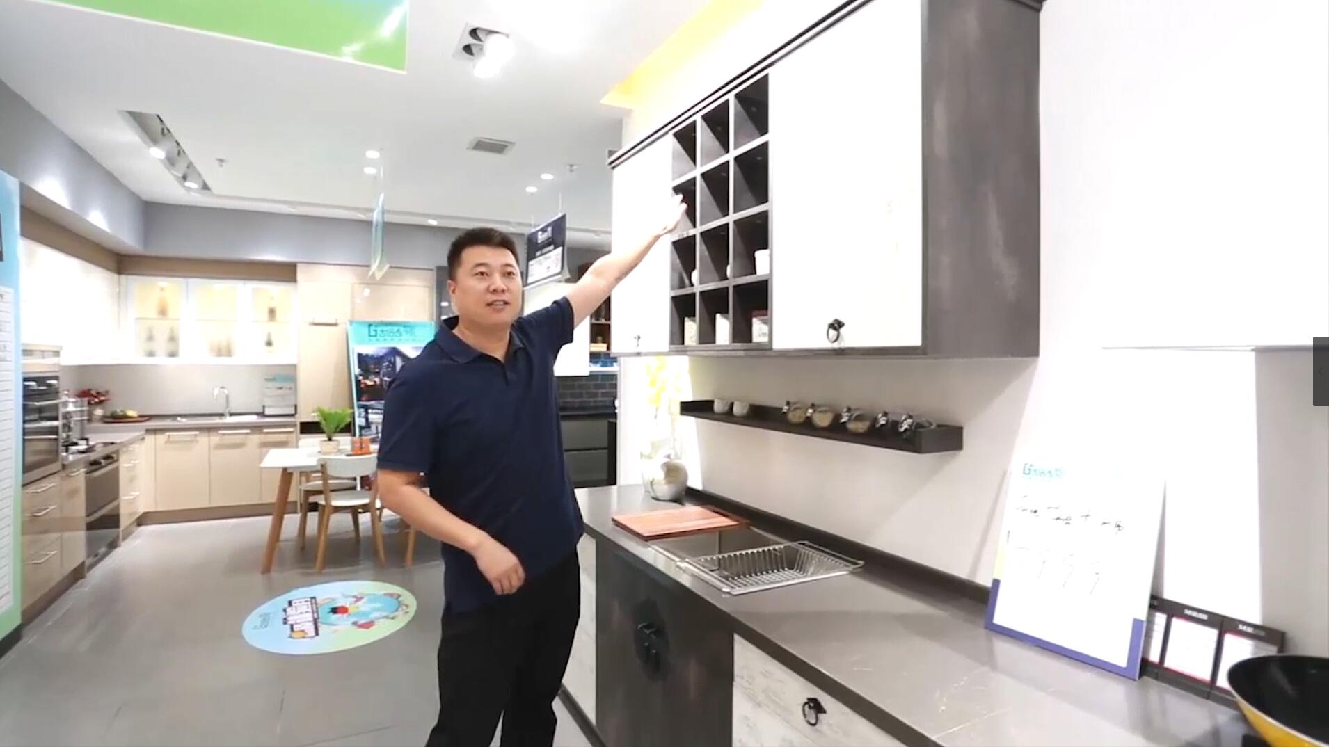 乐泰建材