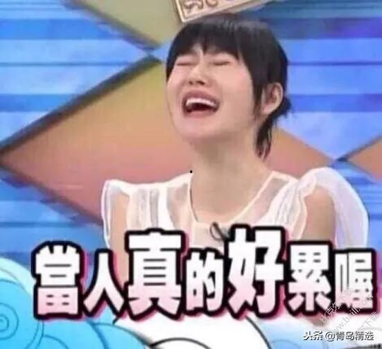 娱乐圈吃瓜讲故事是谁啊