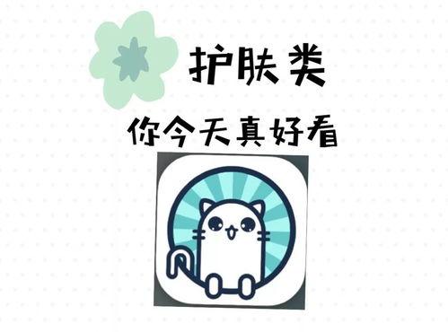 娱乐吃瓜酱拖延